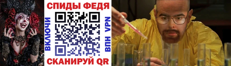 Amphetamine VHQ цены blacksprut tor Зея