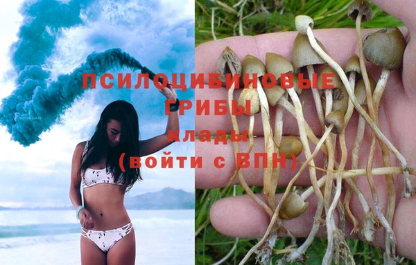меф VHQ Абинск