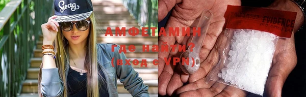 скорость mdpv Алзамай