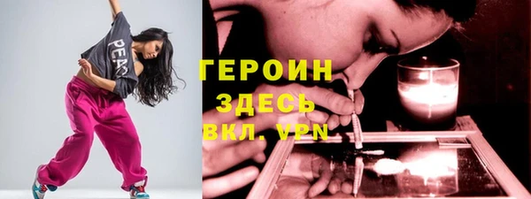 mix Снежногорск