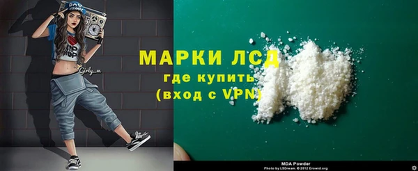 меф VHQ Абинск