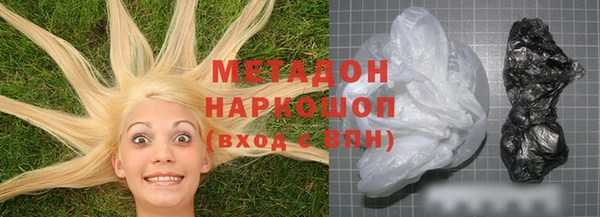 ПСИЛОЦИБИНОВЫЕ ГРИБЫ Снежинск