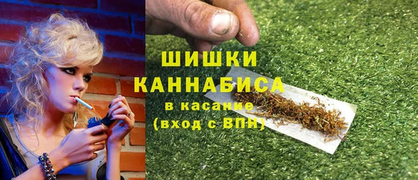 меф VHQ Абинск