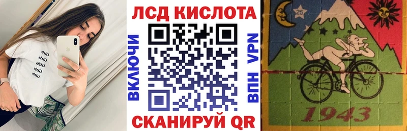 наркота  OMG как зайти  Марки NBOMe 1,5мг  Зея 